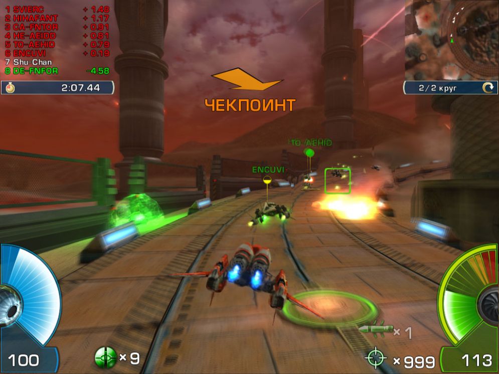 Screenshot ze hry A.I.M. Racing - Recenze-her.cz