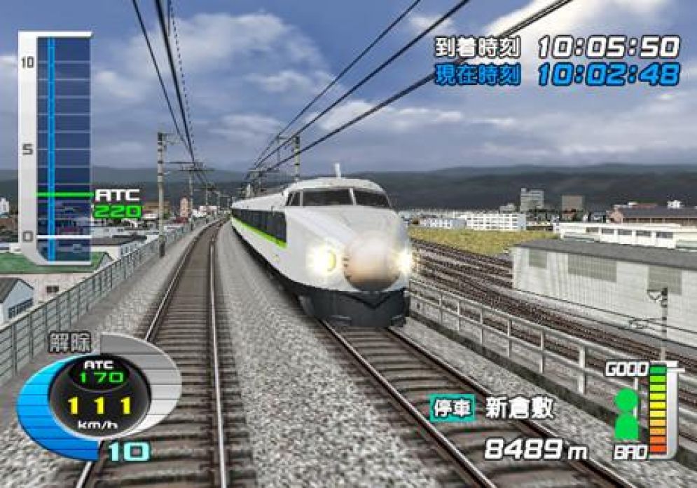 Screenshot ze hry Densha de GO! - Recenze-her.cz