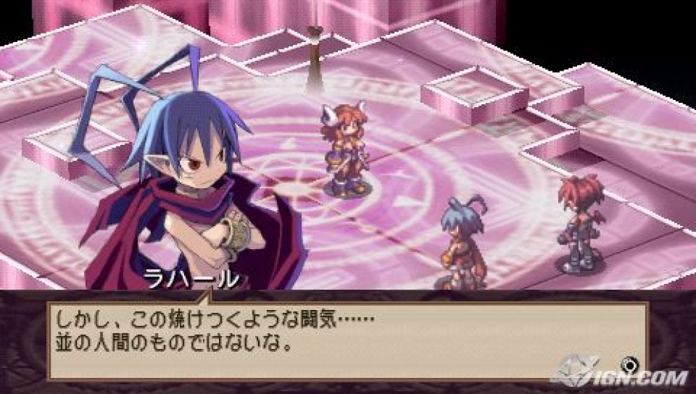 Screenshot ze hry Disgaea: Afternoon of Darkness  - Recenze-her.cz