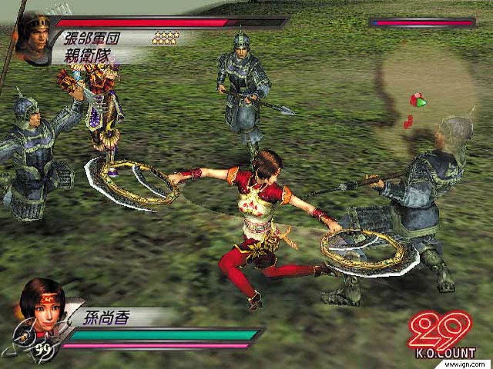 Screenshot ze hry Dynasty Warriors 4 - Recenze-her.cz