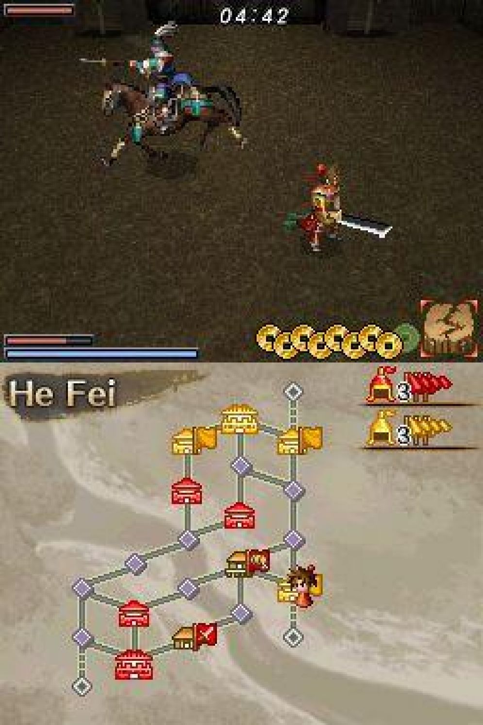 Screenshot ze hry Dynasty Warriors: Fighters Battle DS - Recenze-her.cz