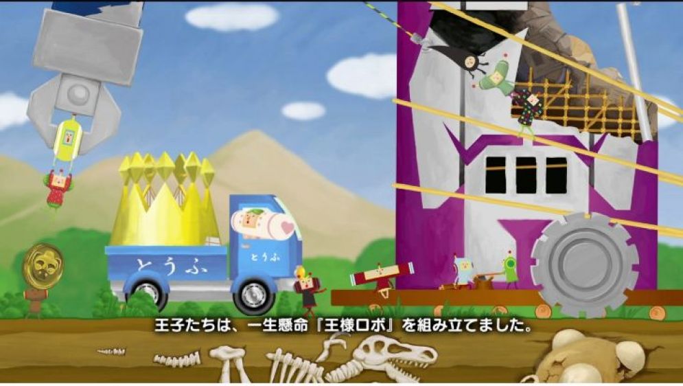 Screenshot ze hry Katamari Damacy Tribute - Recenze-her.cz