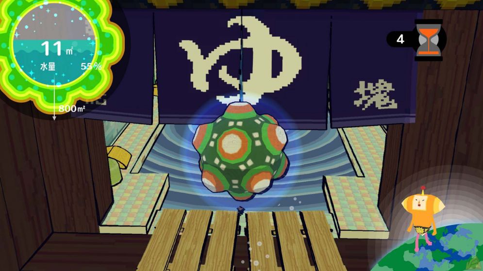 Screenshot ze hry Katamari Forever - Recenze-her.cz