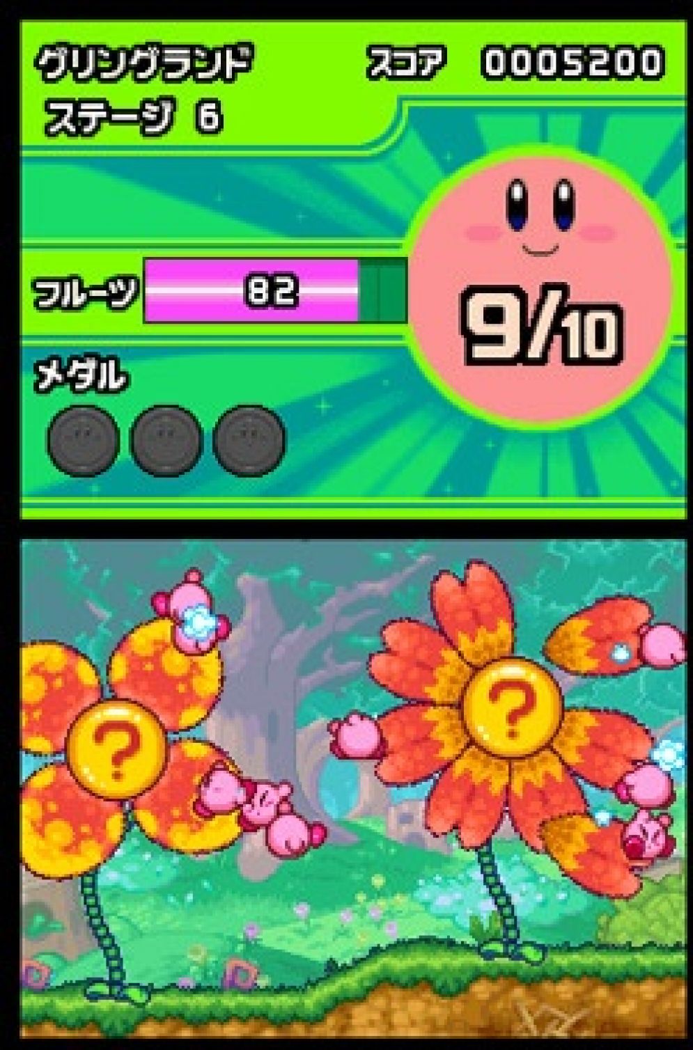 Screenshot ze hry  Kirby Mass Attack - Recenze-her.cz