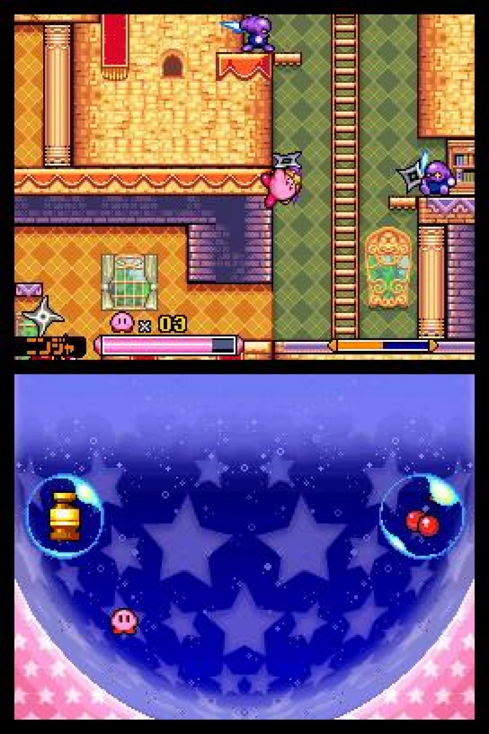 Screenshot ze hry Kirby: Mouse Attack - Recenze-her.cz