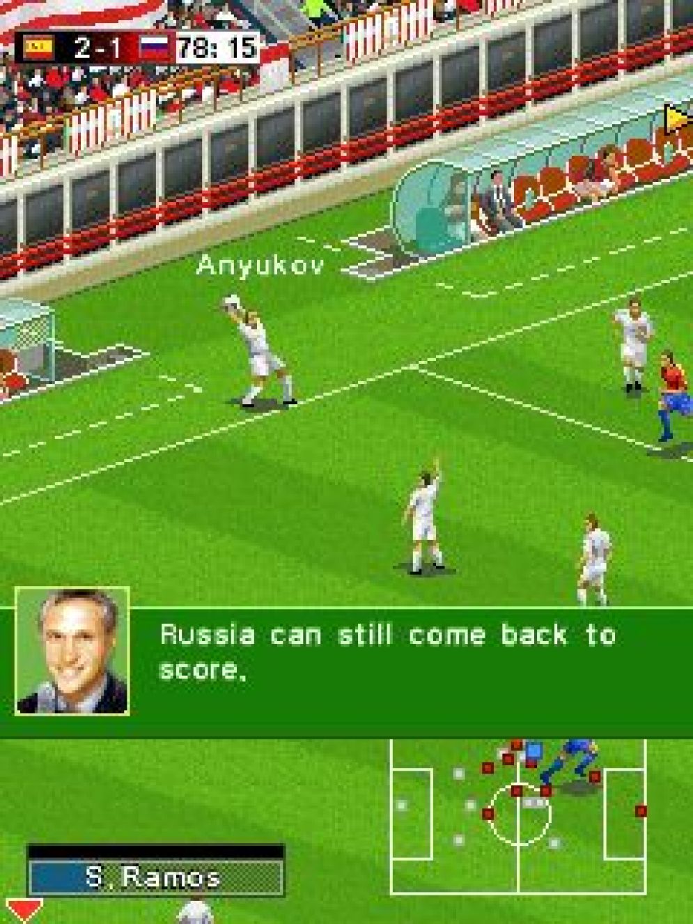 Screenshot ze hry Real Football 2009 - Recenze-her.cz