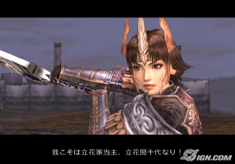 Screenshot ze hry Samurai Warriors: Katana - Recenze-her.cz