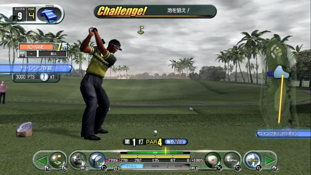 Screenshot ze hry Sega Golf Club - Recenze-her.cz