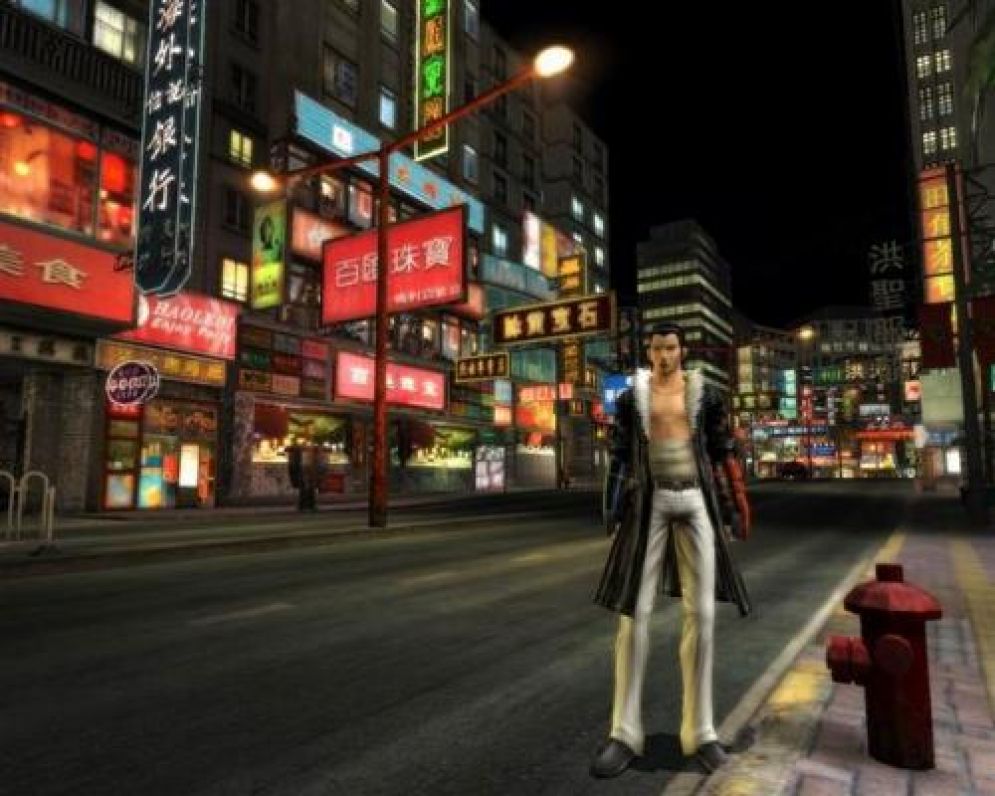 Screenshot ze hry Shenmue Online - Recenze-her.cz