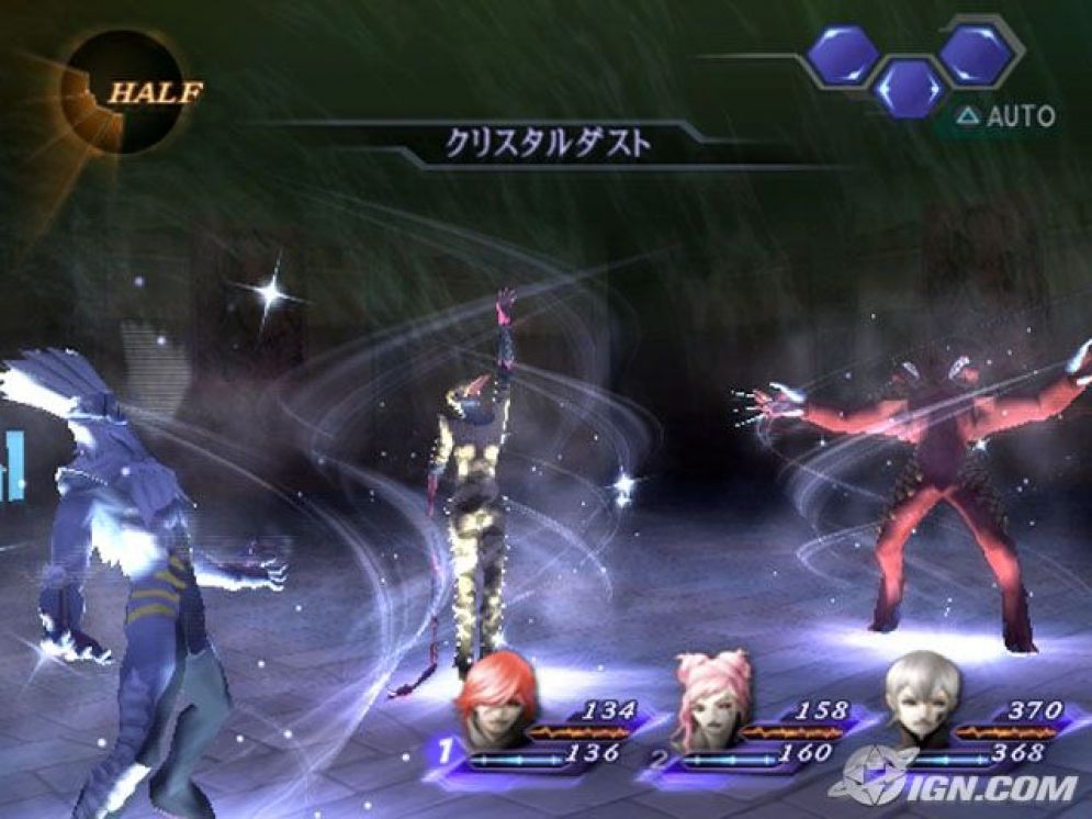 Screenshot ze hry Shin Megami Tensei: Digital Devil Saga - Recenze-her.cz