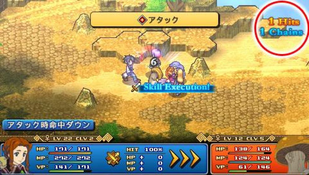 Screenshot ze hry Wild Arms XF - Recenze-her.cz